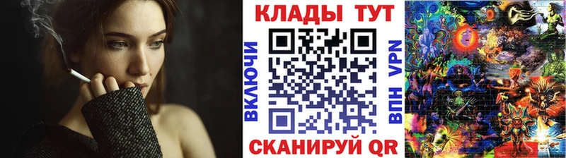  Cocaine Таштагол
