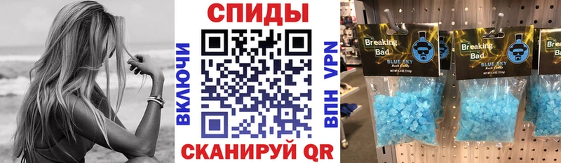 площадка какой сайт даркнет сайт Таштагол АМФ VHQ