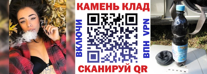 наркотики  Таштагол  Гашиш гарик 