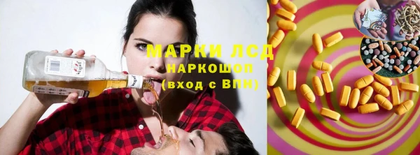прущие крисы Алзамай