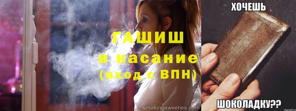 дурь Михайловка