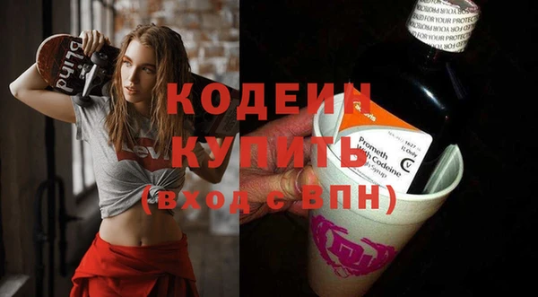 дистиллят марихуана Михайлов