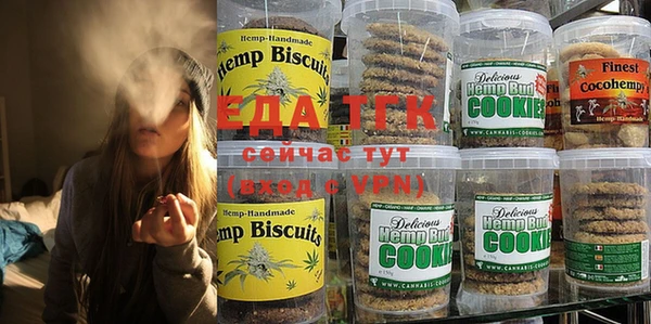 сатива Алексин