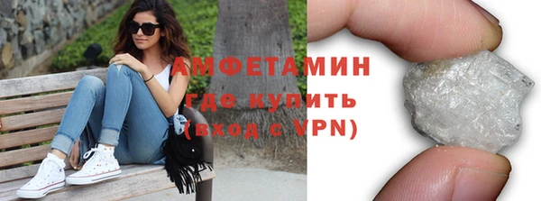 прущие крисы Алзамай