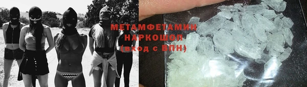 прущие крисы Алзамай