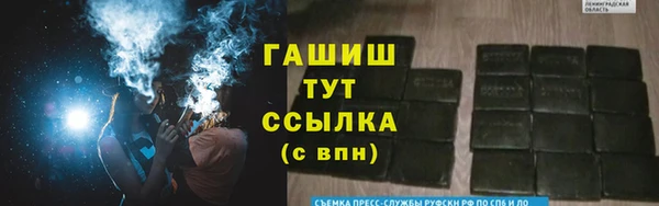 винт Алексеевка