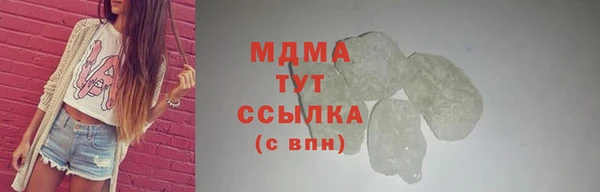 винт Алексеевка