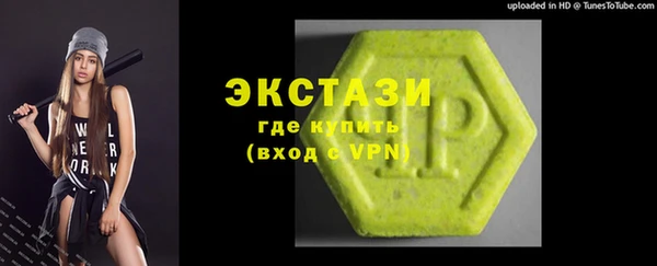 2c-b Михайловск