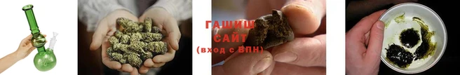 дистиллят марихуана Михайлов
