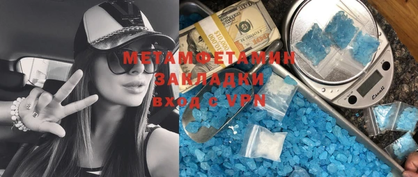 винт Алексеевка