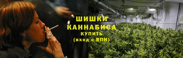 дистиллят марихуана Михайлов