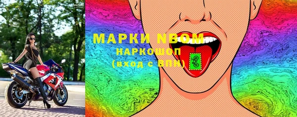дурь Мегион
