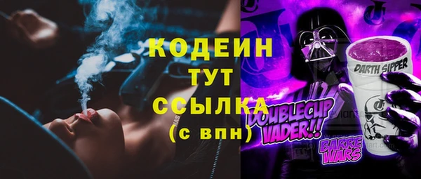 дурь Михайловка