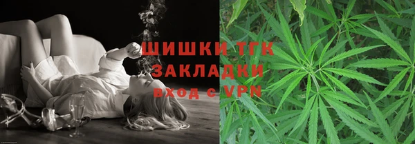 сатива Алексин
