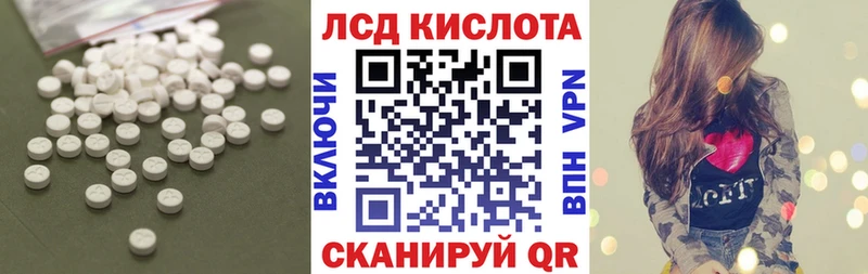 мега онион  Таштагол  LSD-25 экстази ecstasy 