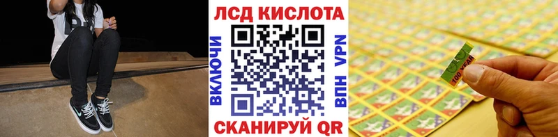 цена наркотик  сайты даркнета наркотические препараты  Марки N-bome 1,8мг  Таштагол 